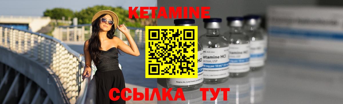 МАРИХУАНА  КОКАИН  Александров  МЕФ   ГАШИШ  Вход с VPN 