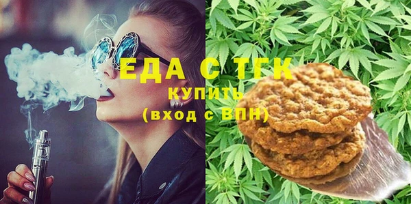 дмт Пересвет