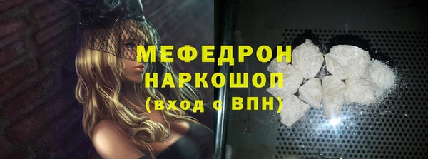 крисы Переславль-Залесский