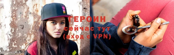 гашишное масло Покачи
