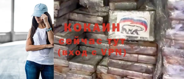 крисы Переславль-Залесский