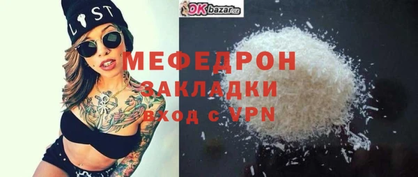 гашишное масло Покачи