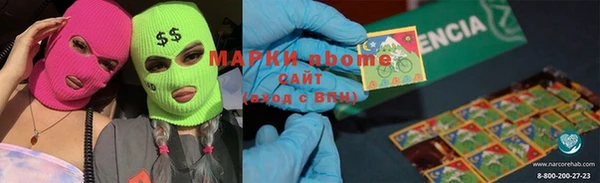 прущие крисы Пестово