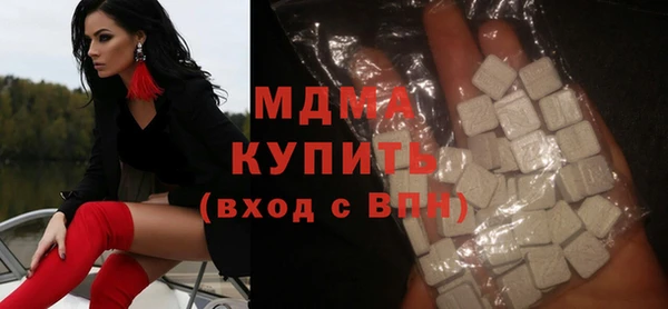 дмт Пересвет