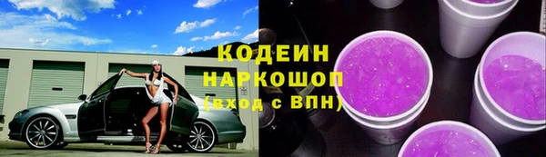 прущие крисы Пестово
