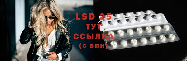 mdma Кодинск