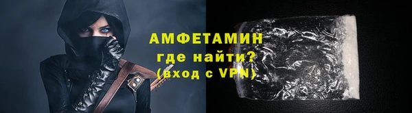 прущие крисы Пестово