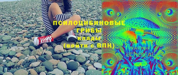 метадон Волгодонск