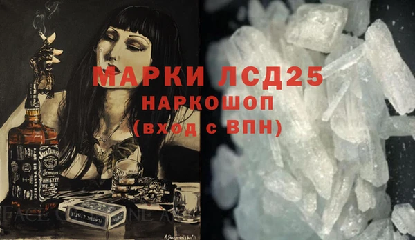 крисы Переславль-Залесский