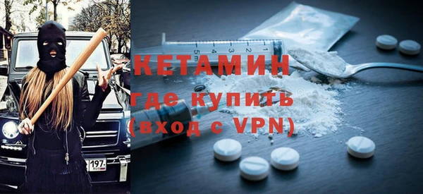 дмт Пересвет