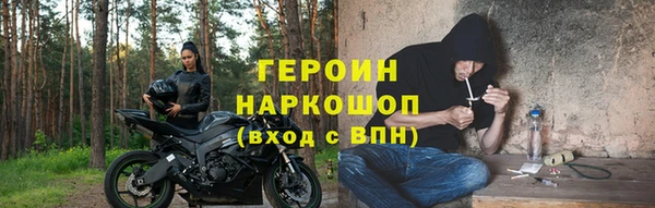 гашишное масло Покачи