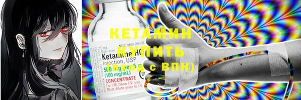 дмт Пересвет