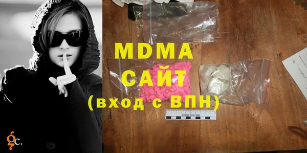 прущая мука Аша
