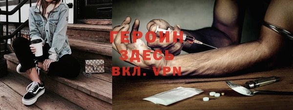 дживик Березники