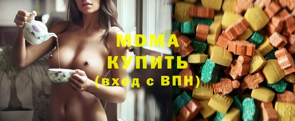 прущие крисы Пестово