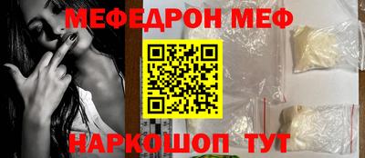 дурь Абакан