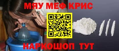 скорость Абинск