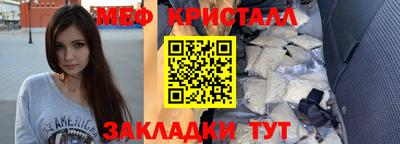 spice Абакан