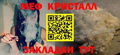 spice Абакан