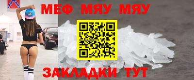 spice Абакан