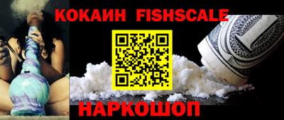 дурь Абакан