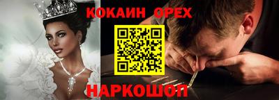 стаф Азнакаево