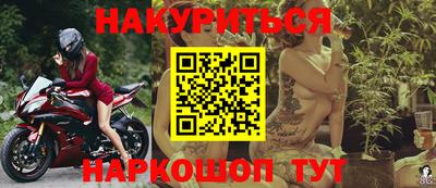 скорость Абинск