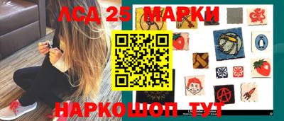 стаф Азнакаево