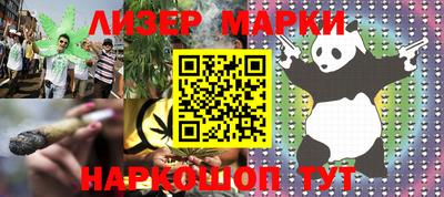 дурь Абакан