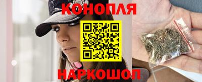 скорость Абинск