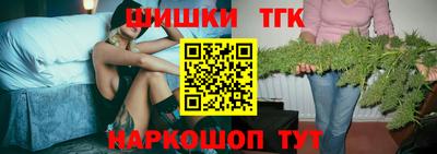скорость Абинск