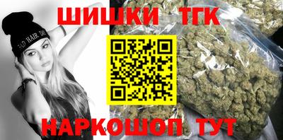 spice Абакан