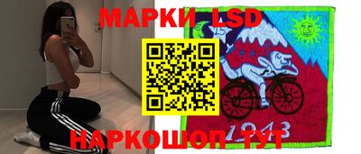 скорость Абинск
