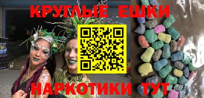 трава Азнакаево