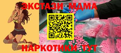 spice Абакан
