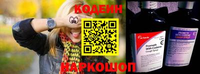 стаф Азнакаево