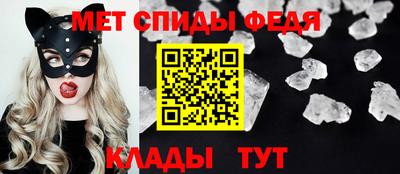 дурь Абакан