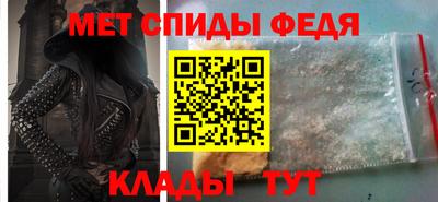 дурь Абакан