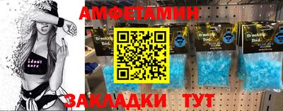 дурь Абакан