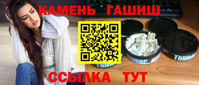 spice Абакан