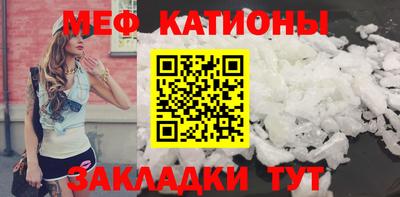 дурь Абакан