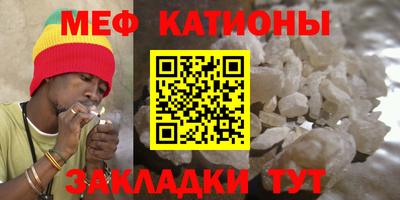 spice Абакан
