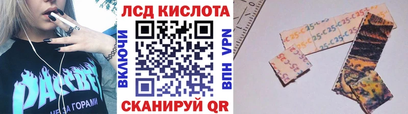 Марки NBOMe 1,8мг  mega ONION  Александров 